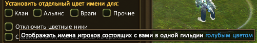 colorname.png