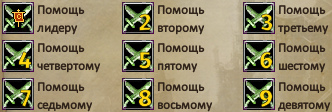action.png