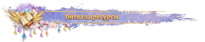 бр.png