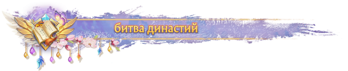 бд.png