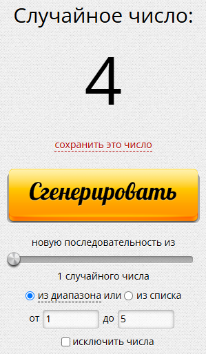 1741711723026.png