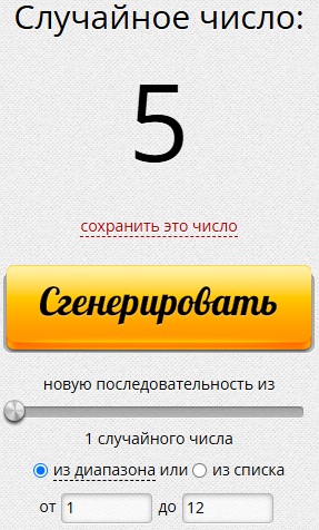 1741976210690.png