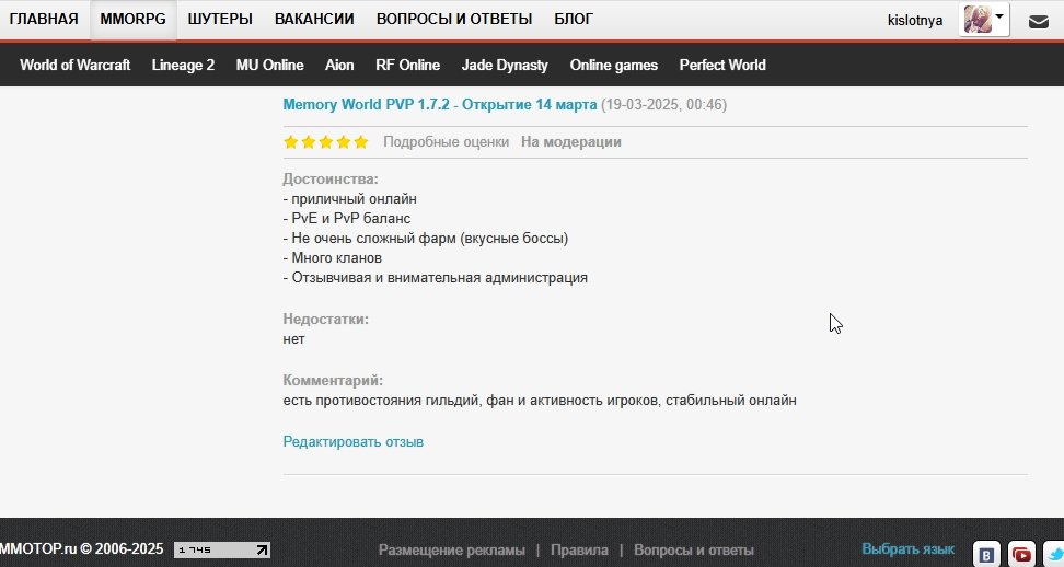 Screenshot_1.jpg