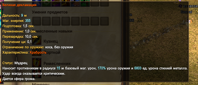 1745231356238.png