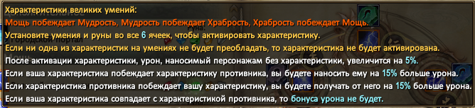 Безымянный.png