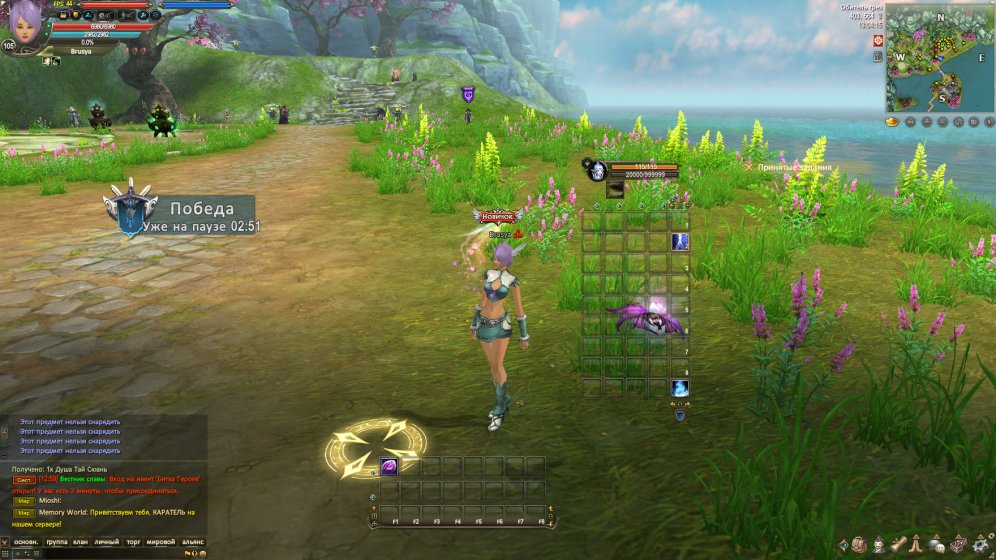 2025-08-10 13-14-50.jpg